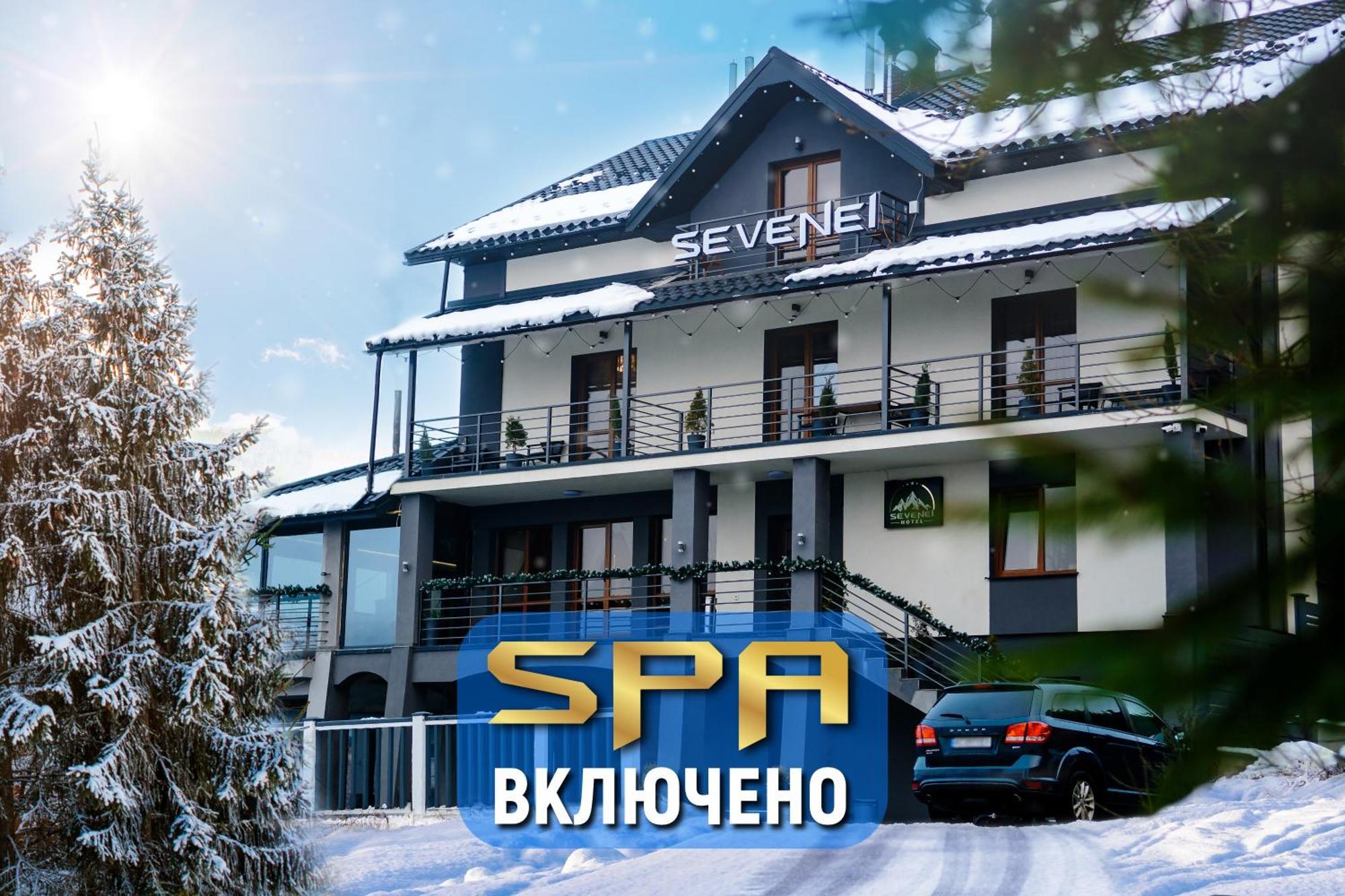 Севеней Готель Bukovel Eksteriør billede